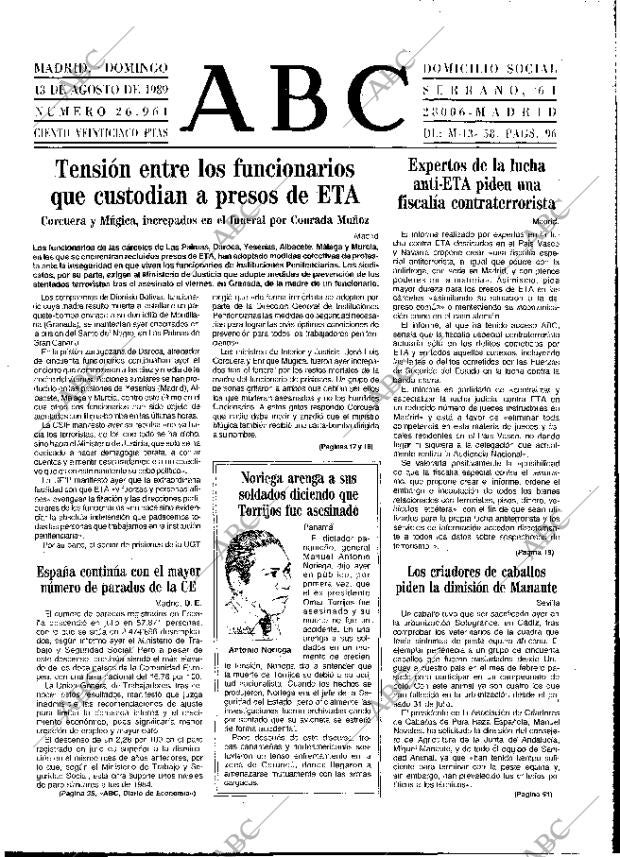 ABC MADRID 13-08-1989 página 11