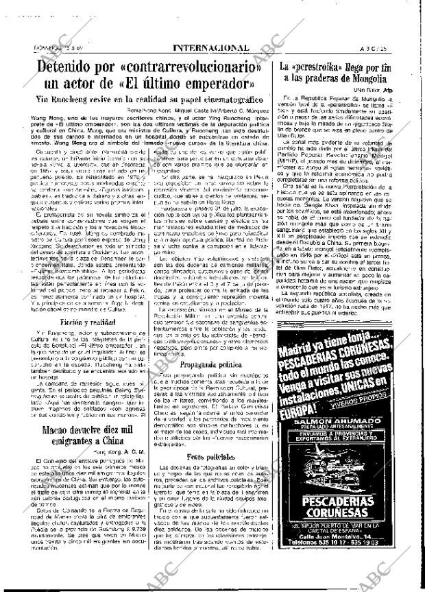 ABC MADRID 13-08-1989 página 25