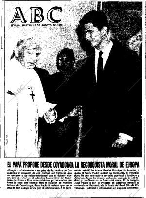 ABC SEVILLA 22-08-1989 página 1