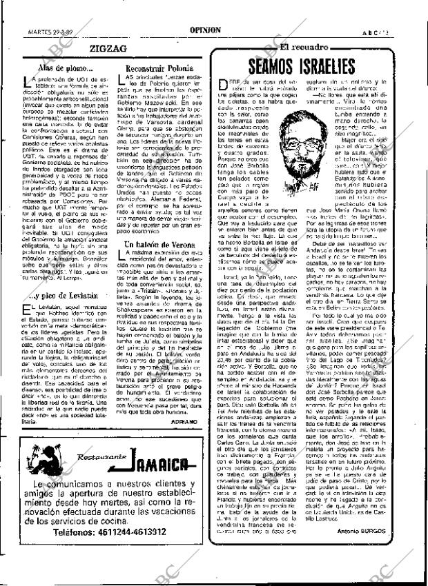 ABC SEVILLA 29-08-1989 página 13