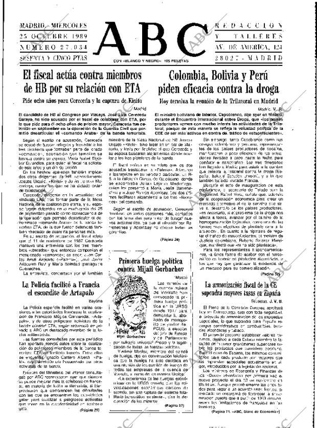 ABC MADRID 25-10-1989 página 17
