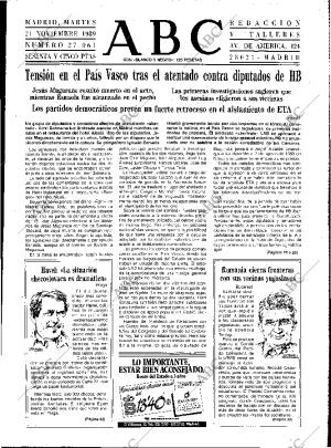 ABC MADRID 21-11-1989 página 17