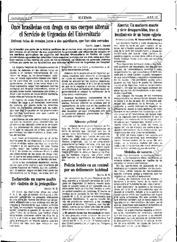 ABC SEVILLA 14-02-1990 página 65