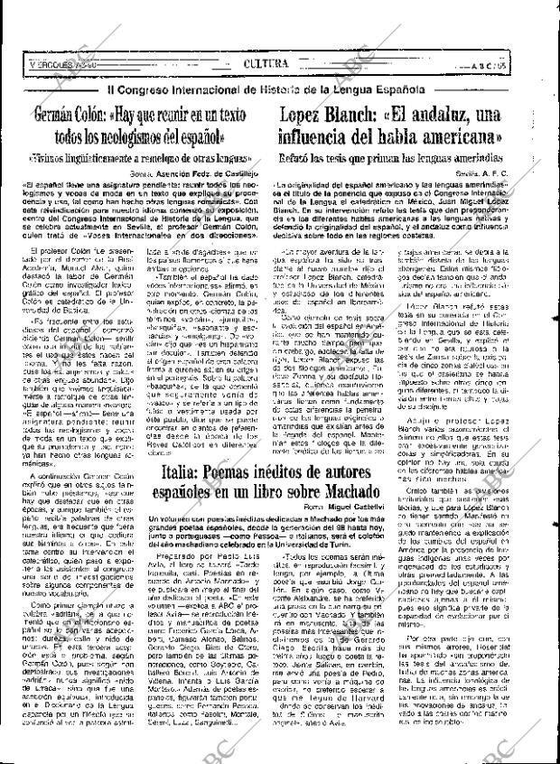 ABC SEVILLA 07-03-1990 página 55