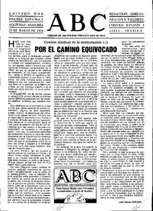 ABC SEVILLA 19-03-1990 página 3