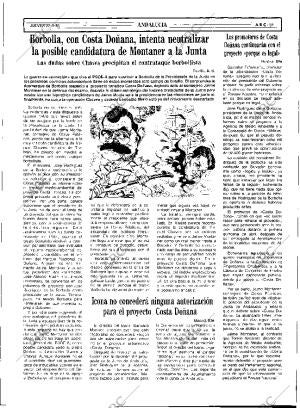 ABC SEVILLA 22-03-1990 página 31