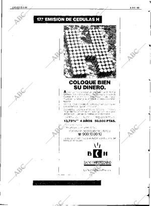 ABC SEVILLA 22-03-1990 página 73