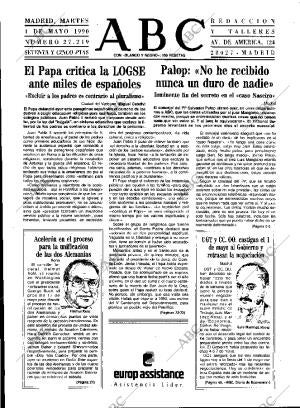ABC MADRID 01-05-1990 página 15
