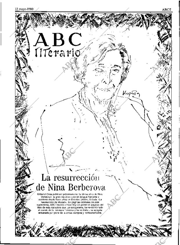 ABC SEVILLA 12-05-1990 página 53