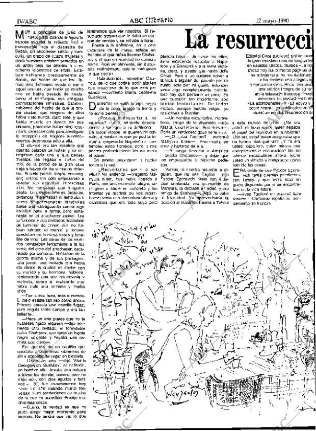 ABC SEVILLA 12-05-1990 página 56