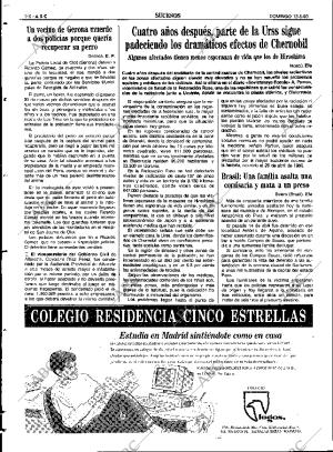 ABC SEVILLA 13-05-1990 página 110