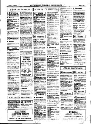 ABC SEVILLA 24-05-1990 página 105