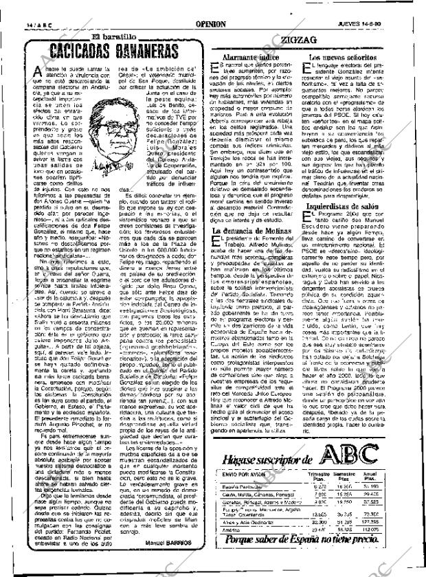 ABC SEVILLA 14-06-1990 página 14