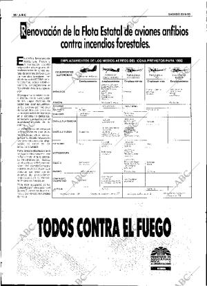 ABC SEVILLA 23-06-1990 página 98