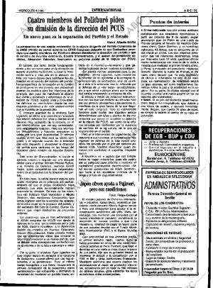 ABC SEVILLA 04-07-1990 página 25