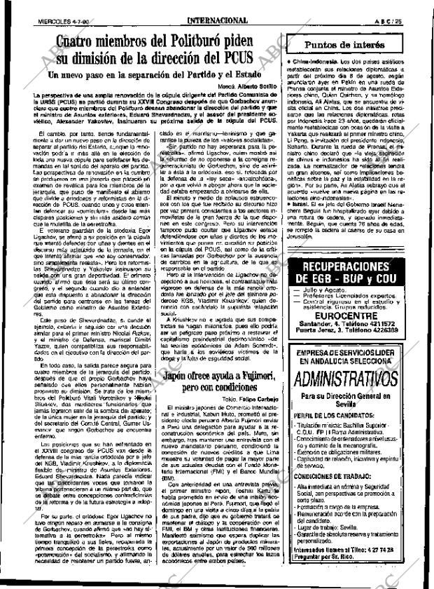 ABC SEVILLA 04-07-1990 página 25