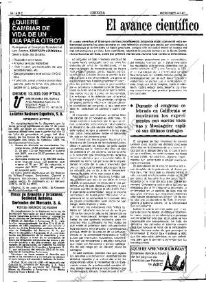 ABC SEVILLA 04-07-1990 página 56