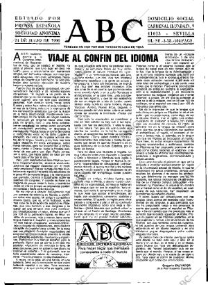 ABC SEVILLA 14-07-1990 página 3