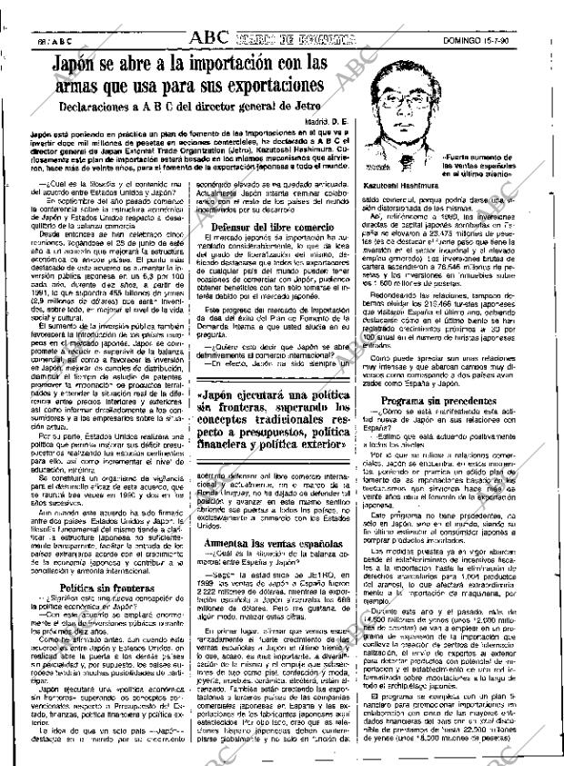 ABC SEVILLA 15-07-1990 página 66