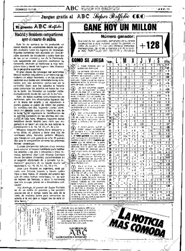 ABC SEVILLA 15-07-1990 página 71