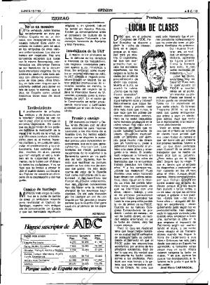 ABC SEVILLA 16-07-1990 página 13