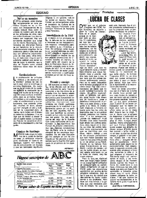 ABC SEVILLA 16-07-1990 página 13