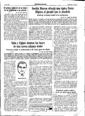 ABC SEVILLA 17-07-1990 página 24