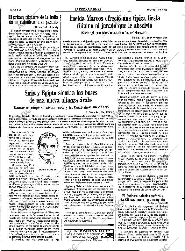 ABC SEVILLA 17-07-1990 página 24