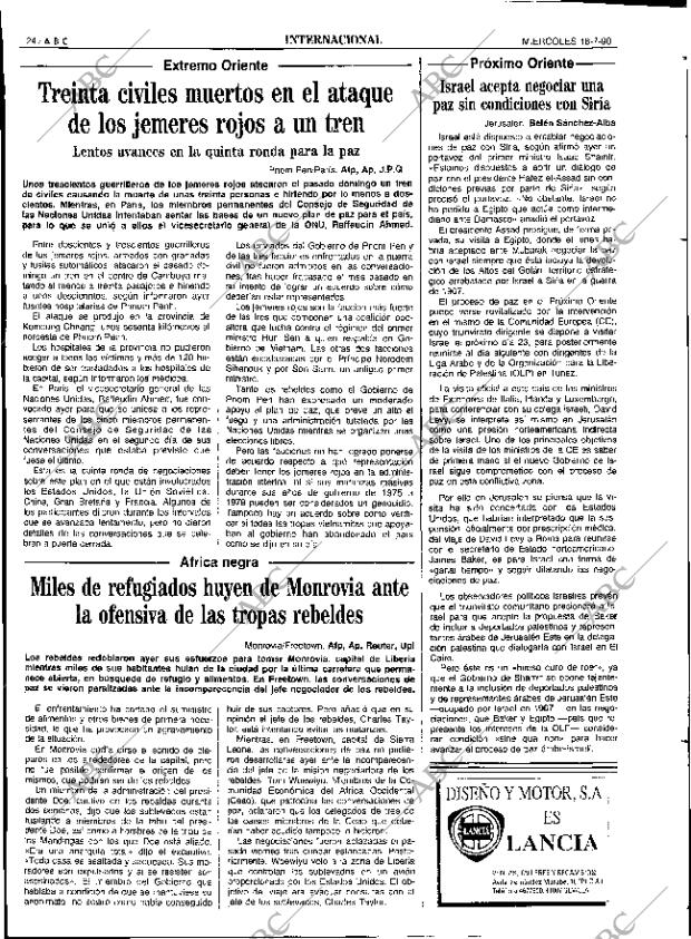 ABC SEVILLA 18-07-1990 página 24