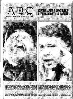 ABC SEVILLA 19-07-1990 página 1