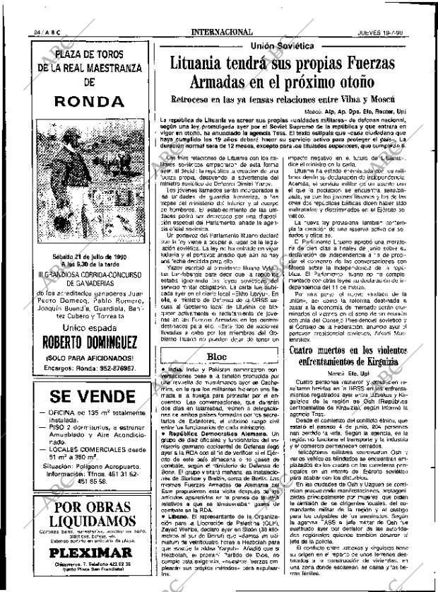 ABC SEVILLA 19-07-1990 página 24