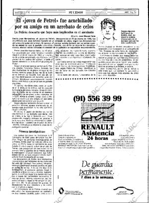 ABC MADRID 31-07-1990 página 55