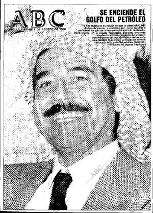 ABC SEVILLA 03-08-1990 página 1