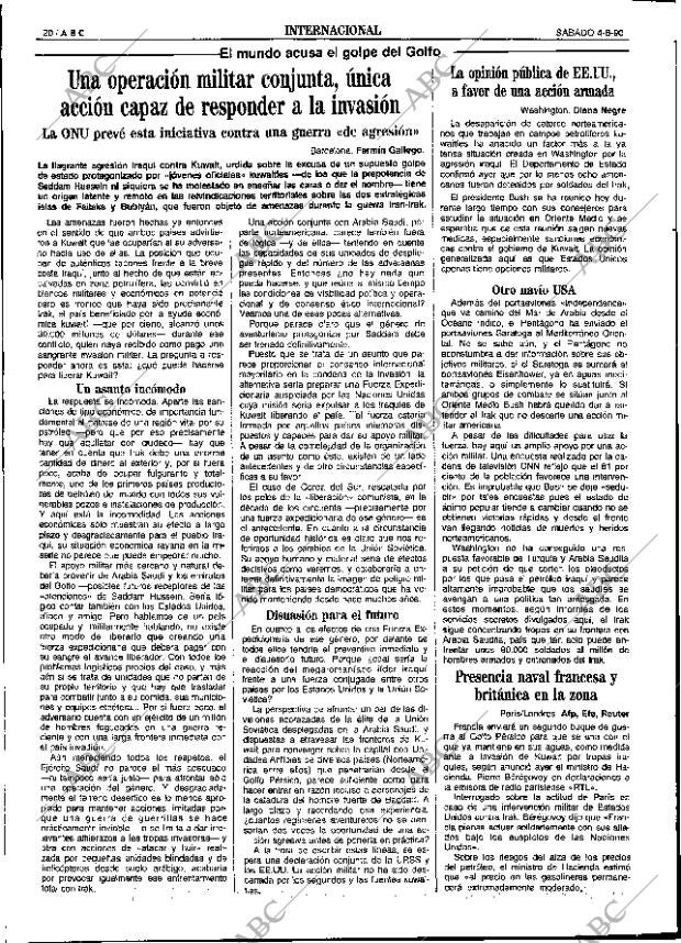 ABC SEVILLA 04-08-1990 página 20