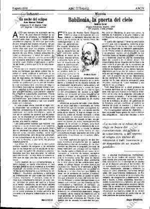 ABC SEVILLA 04-08-1990 página 43
