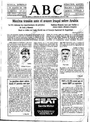 ABC SEVILLA 05-08-1990 página 11
