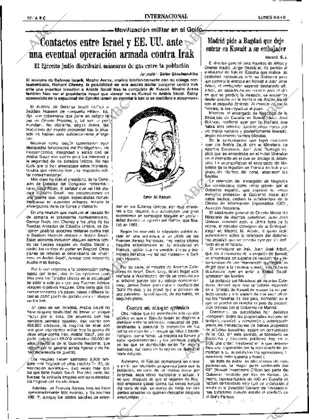 ABC SEVILLA 06-08-1990 página 22
