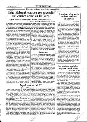 ABC MADRID 09-08-1990 página 29
