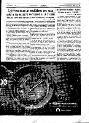 ABC MADRID 10-08-1990 página 49