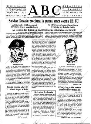 ABC MADRID 11-08-1990 página 13