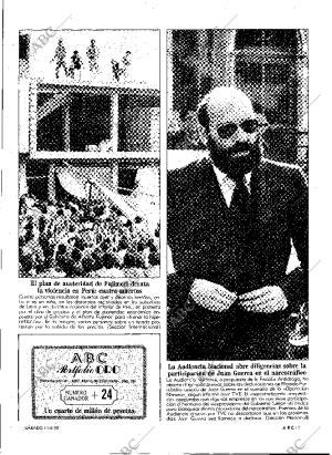 ABC MADRID 11-08-1990 página 7