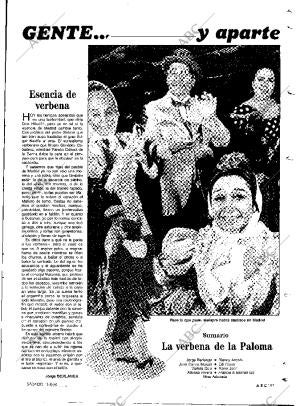 ABC MADRID 11-08-1990 página 91