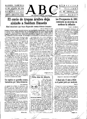 ABC MADRID 12-08-1990 página 11