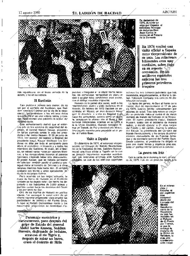 ABC MADRID 12-08-1990 página 61
