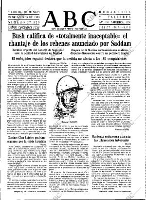 ABC MADRID 19-08-1990 página 13