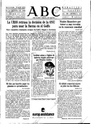 ABC MADRID 24-08-1990 página 11