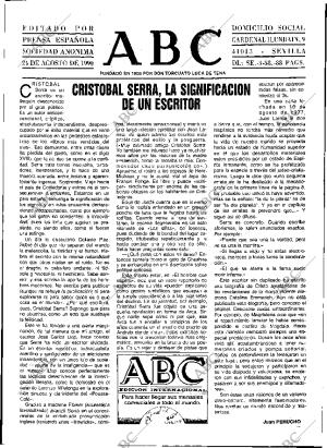 ABC SEVILLA 24-08-1990 página 3