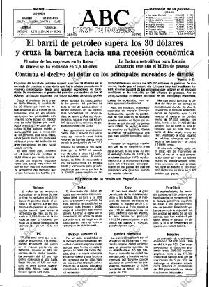 ABC SEVILLA 24-08-1990 página 43