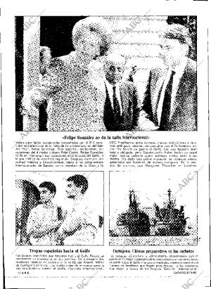 ABC SEVILLA 25-08-1990 página 4