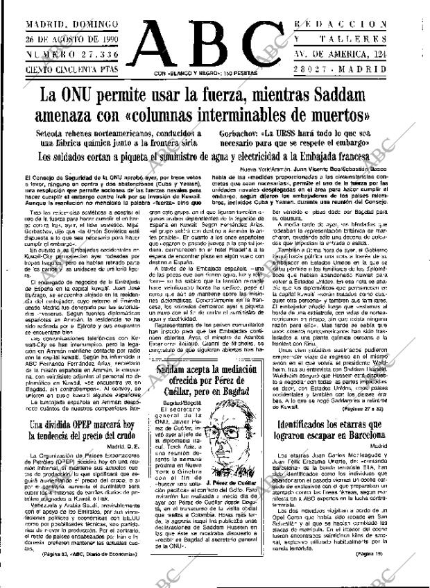 ABC MADRID 26-08-1990 página 13